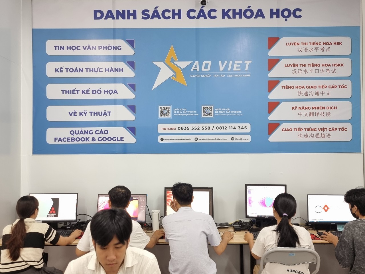 Khóa Học Vẽ Kỹ Thuật Kiến Trúc – Trung Tâm Đào Tạo Sao Việt